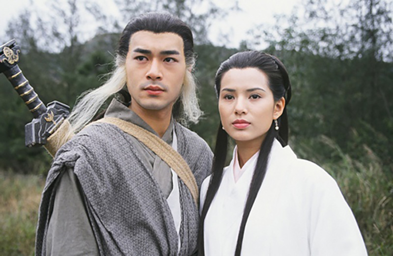 Thần Điêu Đại Hiệp - The Condor Heroes (1995)