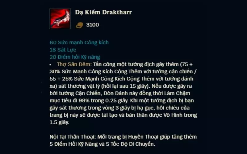 Dạ kiếm Draktharr