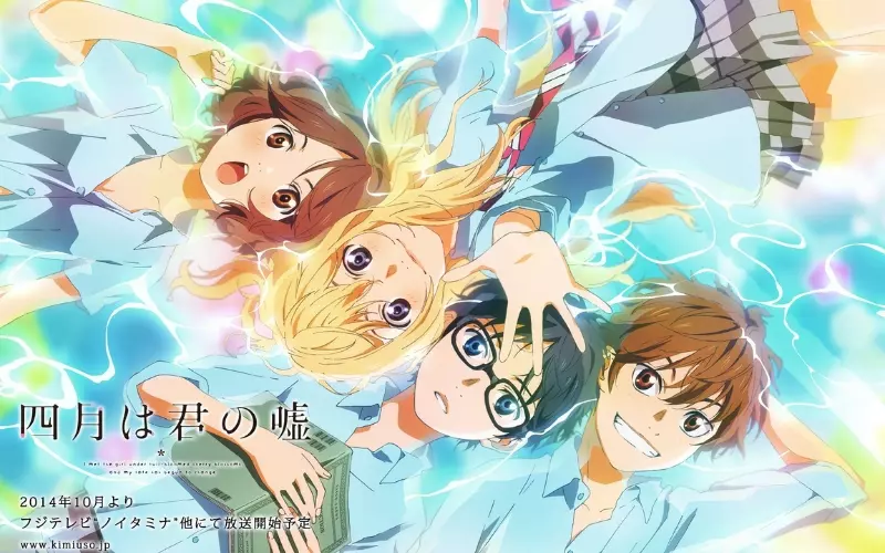 Orange là bài nhạc phim rất nổi tiếng trong bộ "Shigatsu Wa Kimi No Uso"