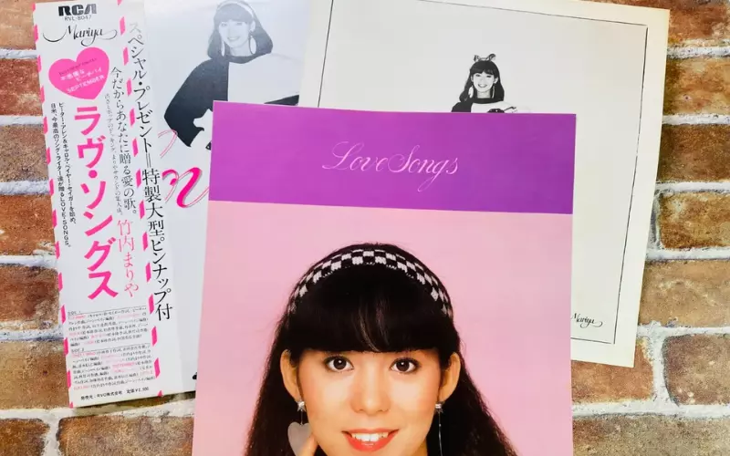 Album "Love Songs" (1986)