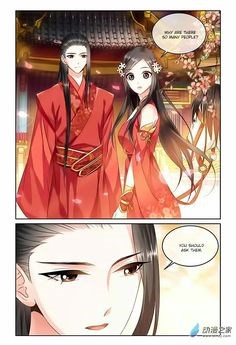 Manhua